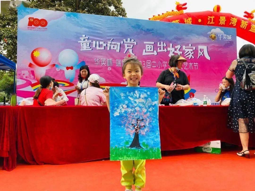 探索女生被撩之后,心里都在想什么?,解锁无限知识星球