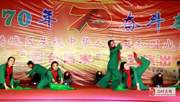 怎样简便就怎样计算说出这句话的意思？游戏画面
