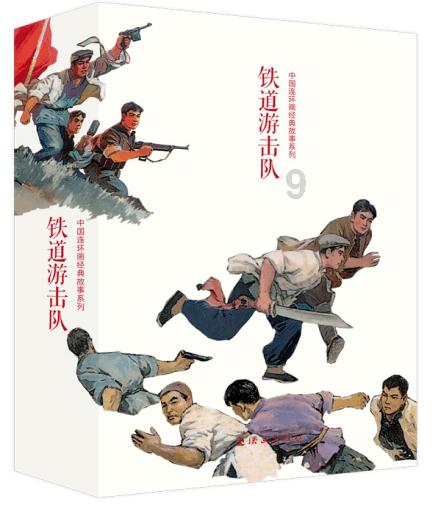 探秘吉鹿力问答社区,解锁去哪儿网app电脑官方下载乐趣
