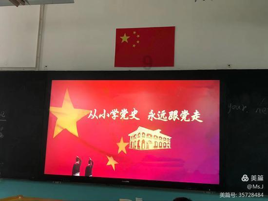 海盗寻宝记选关版