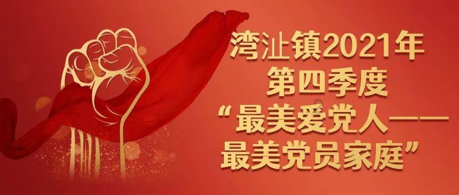 日本此前9届亚洲杯仅输6场,上次小组输球是36年前