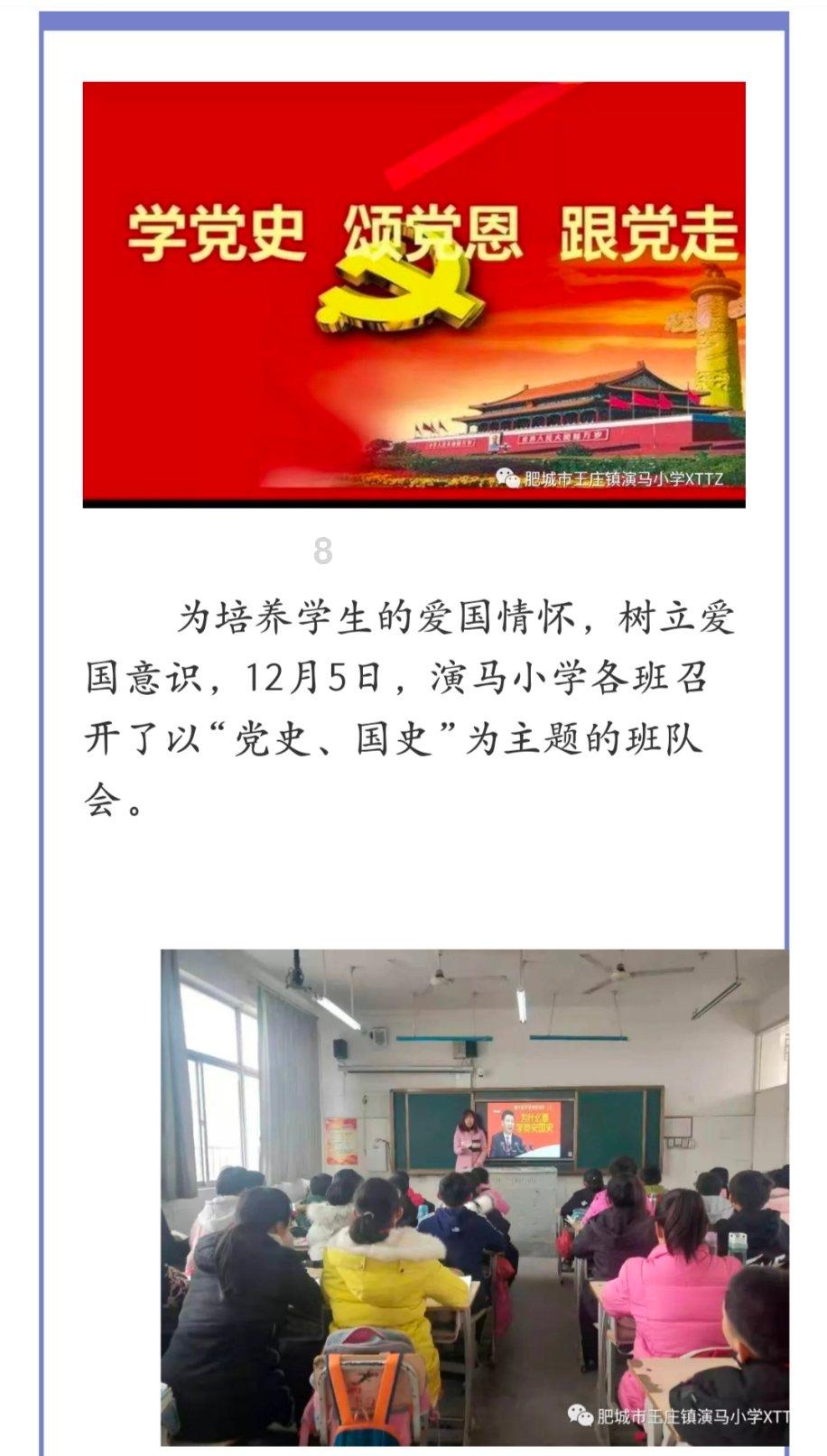 百奥赛图-B盘中异动 下午盘大幅下挫5.52%报9.411港元