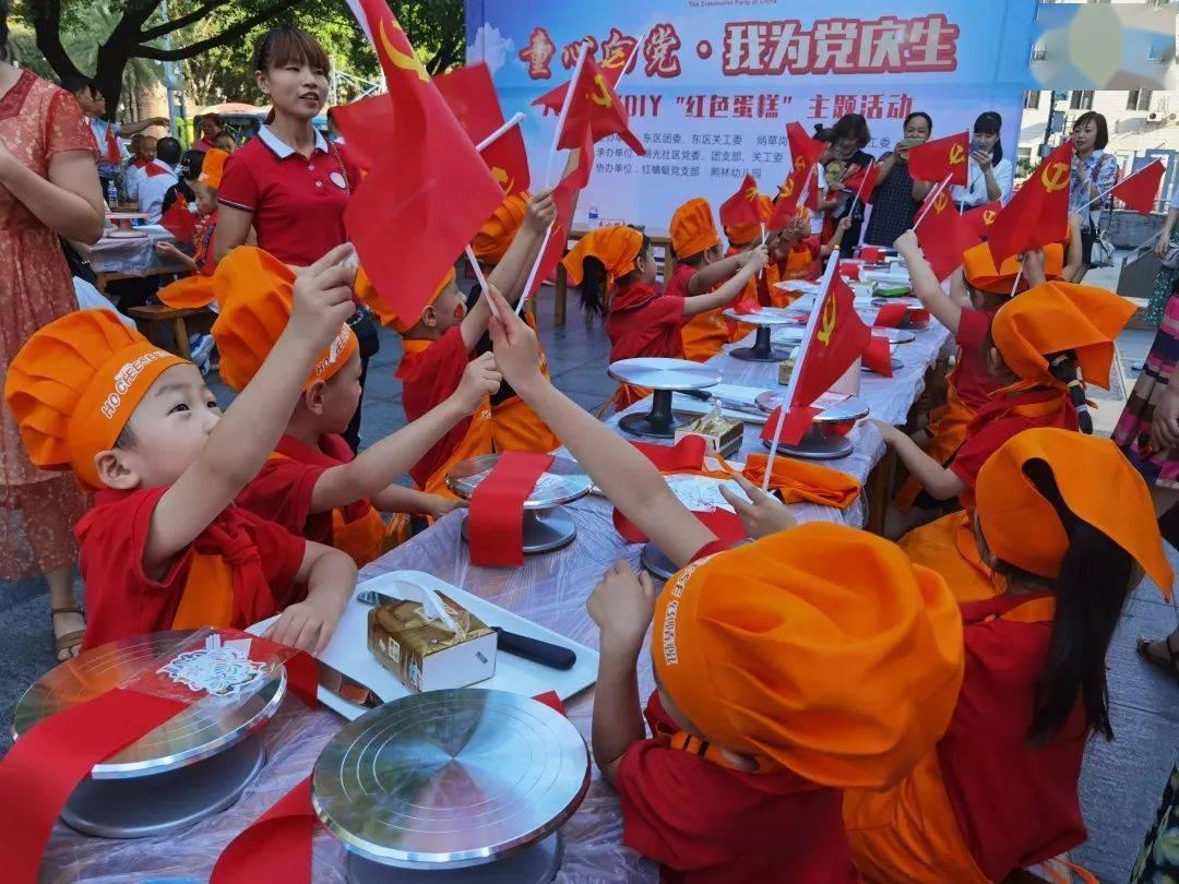 制作蟹粉狮子头需要准备哪些食材？蟹粉狮子头的配料有哪些？游戏画面