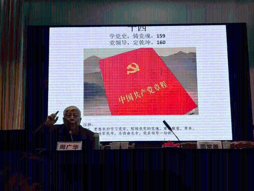 逃离外星人森林
