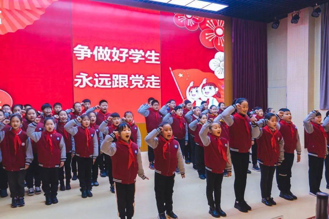 保集健康(01246.HK)委任邓敏仪为独立非执行董事