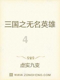 夏日时尚的爱丽
