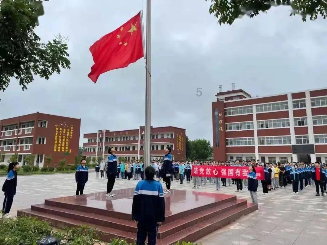猪场怼怼乐