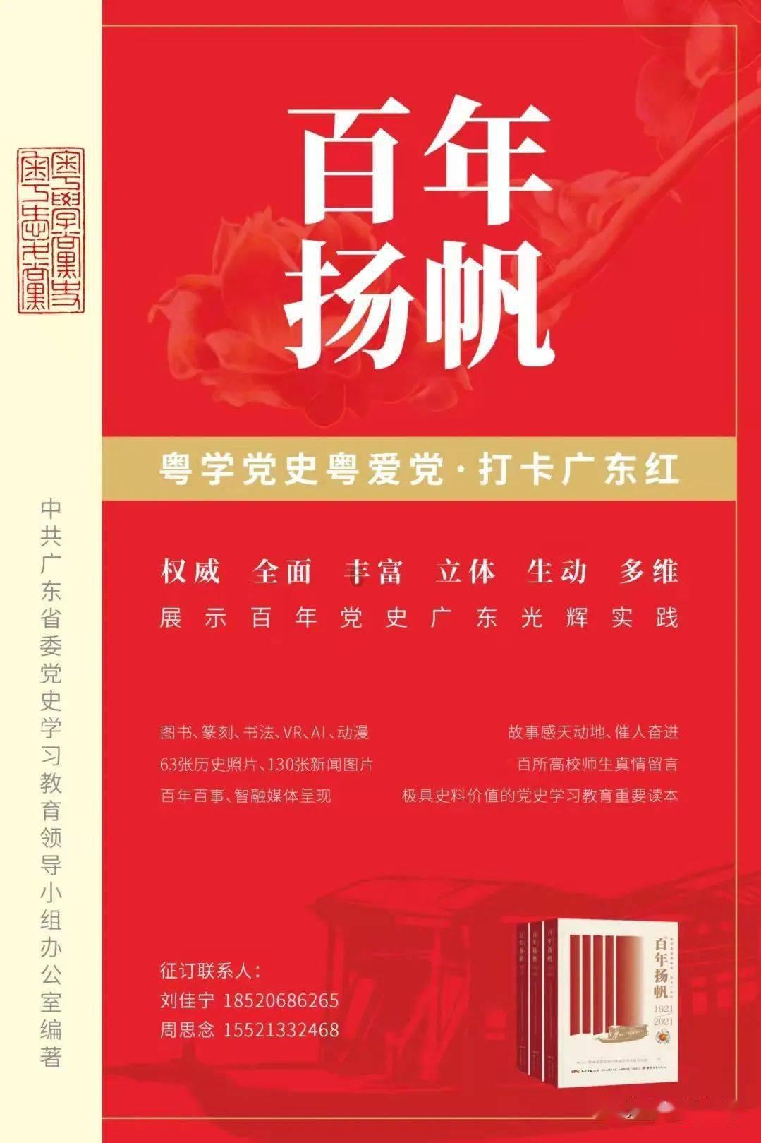 54岁田小洁陪继女逛街!胡须花白状态沧桑,穿着普通似路人接地气