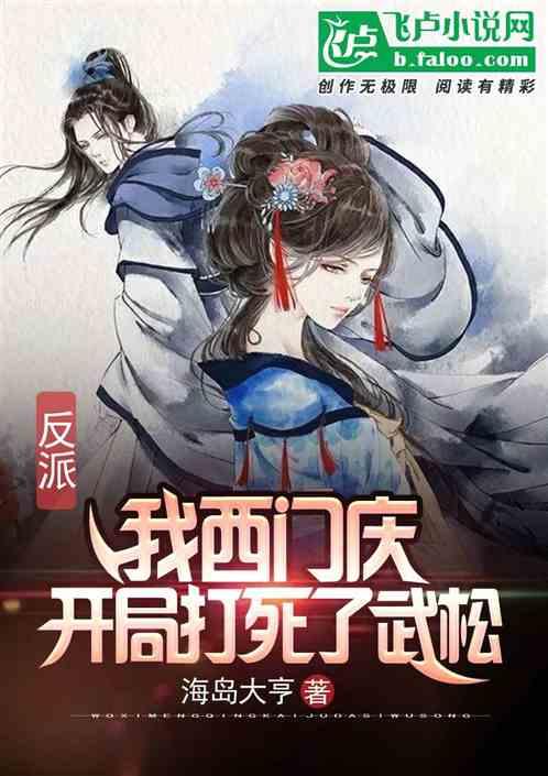 “一群小朋友的艺术展” ——太湖湾实验小学龙年艺术共创作品展开幕