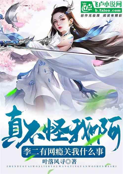 逃离残破的船只