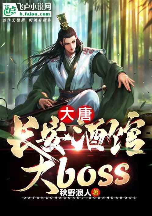 巧变同色