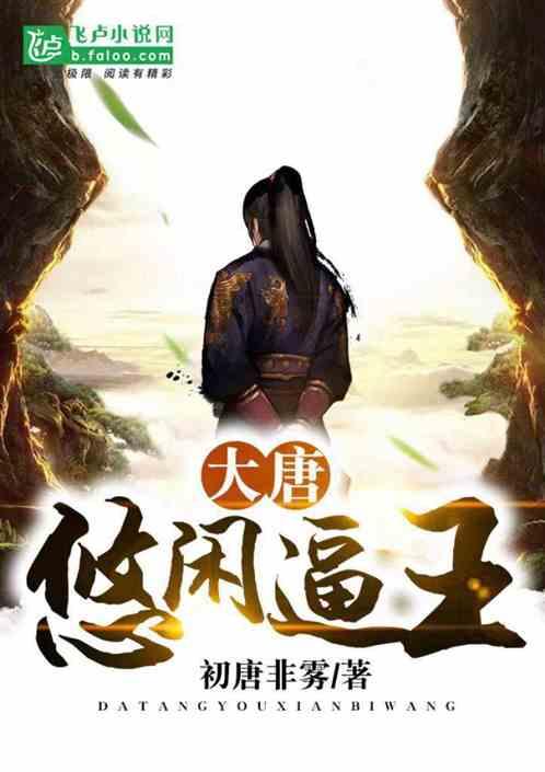 新书上市!古诗词鉴赏看这一本就够了!这是一本会讲课的书!