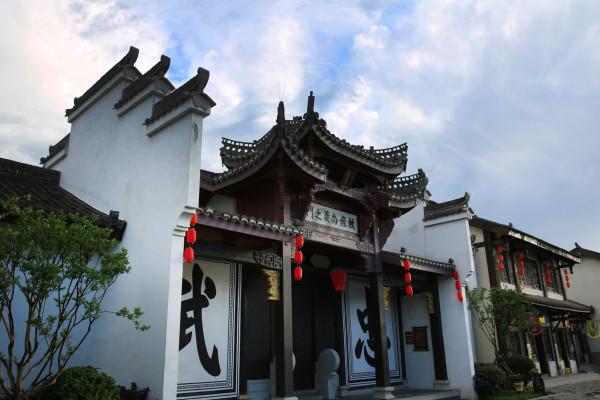 此间不负